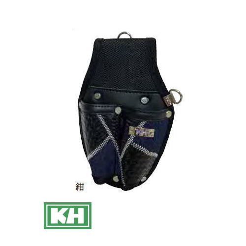 KH ギャザーフランケン 工具ホルダー 2P 紺 FKTH0202N 基陽 腰袋