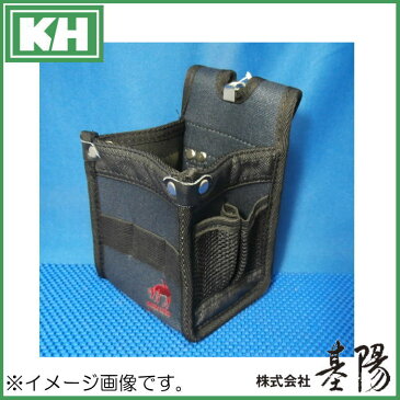 基陽 HUMHEM ウエストバッグ ネイビー HM2219-N KH 腰袋 フムヘム