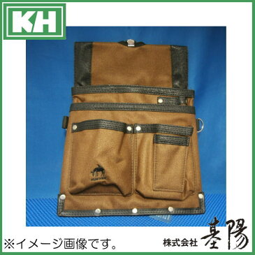 基陽 HUMHEM ウエストバッグ 茶 HM127-BR KH 腰袋 ブラウン フムヘム
