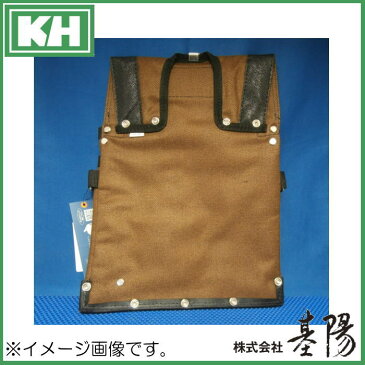 基陽 HUMHEM ウエストバッグ 茶 HM127-BR KH 腰袋 ブラウン フムヘム