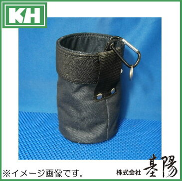 基陽 HUMHEM ウエストバッグ ネイビー HM1199M-N KH 腰袋 フムヘム 紺