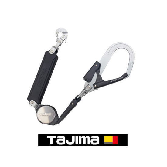 Rakuten - ハーネス用ランヤード VR150シングルL2 A1VR150-L2 タジマ TAJIMA