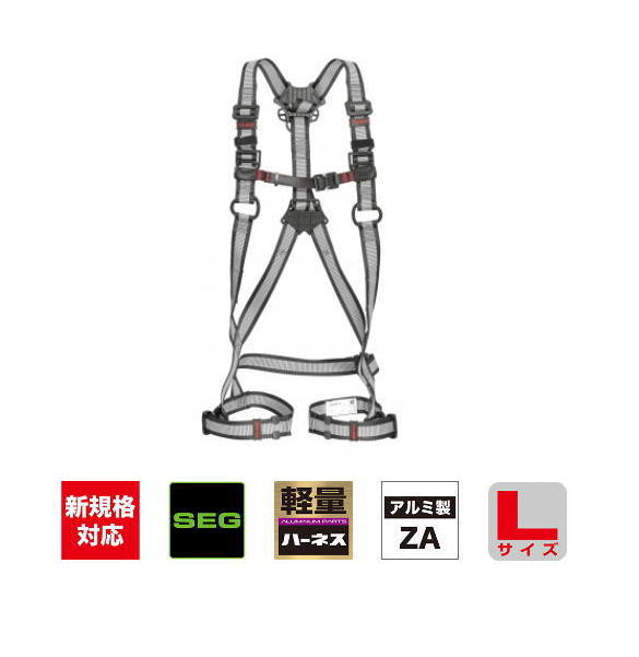 楽天市場】タジマ ハーネスza lの通販 楽天市場】タジマ ハーネスza lの通販