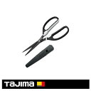 バリットテープ DK-BT70 タジマ TAJIMA 電工バサミ