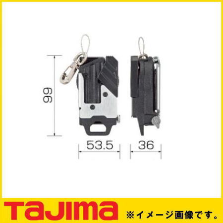 セフ後付ホルダーメタル キャッチ10ワイヤー SF-MHLDC10W TAJIMA タジマ