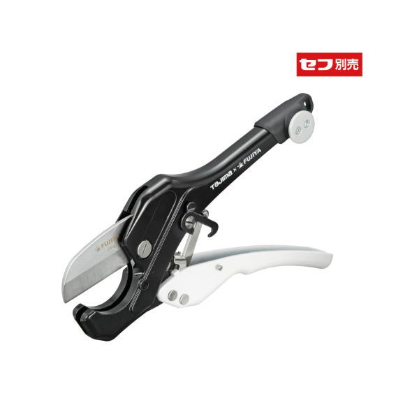 Rakuten - セフ塩ビ管カッター SFDK-EKC タジマ TAJIMA