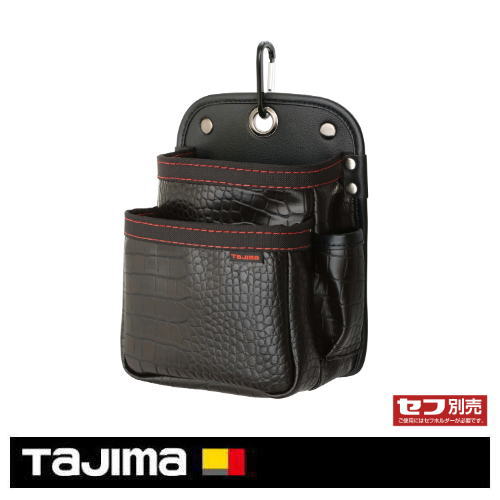 Rakuten - 着脱式腰袋 G 2段小 ツインフック SFKBG-2S2H TAJIMA タジマ