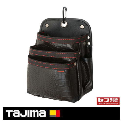 Rakuten - 着脱式腰袋 G 3段大 ツインフック SFKBG-3L2H TAJIMA タジマ
