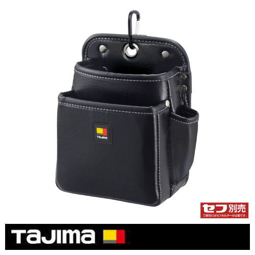 Rakuten - 着脱式腰袋 2段中 ツインフック SFKBN-2M2H TAJIMA タジマ