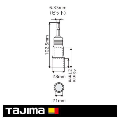 タジマ耐久ソケットシングル21 12角 TSK-T21-12K TAJIMA タジマ TSKT2112K