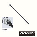 レンコン玉打診棒スティック70 00960 DOGYU 土牛