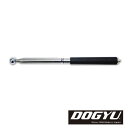 打診棒 ロング 2000 01449 DOGYU 土牛