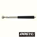 打診棒 ステンレスロング 02461 DOGYU 土牛