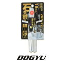 セリ矢 セリヤ 18mm 03865 DOGYU 土牛