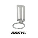 可動式ぶらぶらリング F-41 01553 DOGYU 土牛