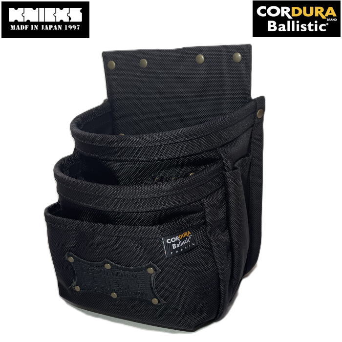 ニックス バリスティック生地腰袋 ブラック BA-301DD KNICKS CORDURA...