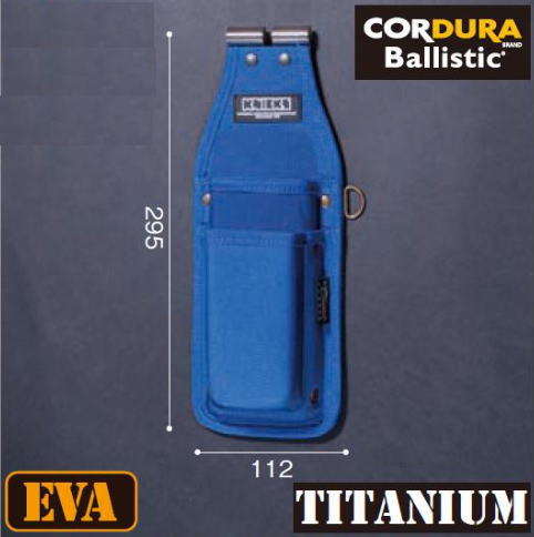 �˥å��� BABLT-102GBDX �֥롼 EVA �����ǥ��Хꥹ�ƥ��å��������եե꡼2P�ۥ����DX KNICKS BABLT102GBDX