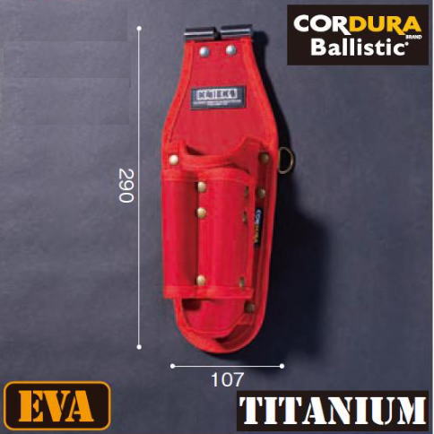Rakuten - ニックス BART-103JNDX レッド EVA コーデュラバリスティック生地ペン型ドリルドライバー3PホルダーDX KNICKS BART103JNDX