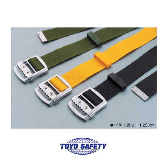 Rakuten - 胴ベルト ナイロン製 スライドバックル 黒 No.1015 トーヨーセフティ