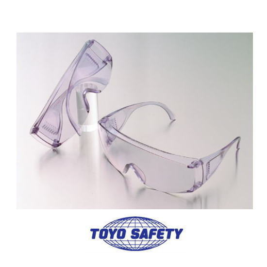 防じんメガネ 薄いスモーク No.1375 トーヨーセフティ