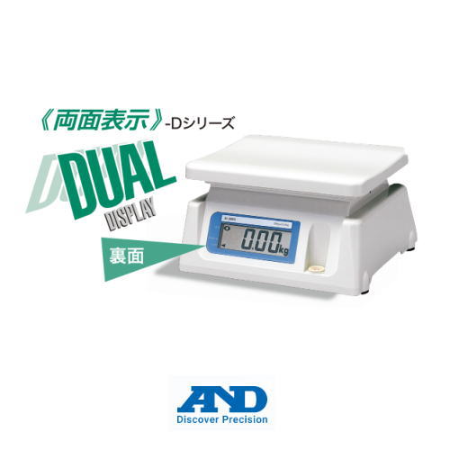 働く仲間の働くはかり ワークスケール。分解能1/2000。 表面表示 Dシリーズ（DUAL DISPLAY） ・大型液晶 文字高25mm ・表示部の角度はテーブルに載せて使うときに見やすいように設計 ・オートパワーオフ機能 5分以上動作しないと自動的に電源オフ(機能をオフにすることも可能) ・風袋引き機能 容器を乗せた状態でゼロ表示可能 ・別売でステンレス製計量皿をご用意(SUS304) ・ACアダプタ(別売品)、または乾電池(別売)の選べる電源 ひょう量：20kg 最小表示：0.01kg 計量皿：230(W)x190(D)mm 本体外形寸法：244(W)x232(D)x137(H)mm 本体質量：約1.6kg 電源：ACアダプタAX-TB294(別売)、または単1形乾電池6個(別売) 付属品：取扱説明書 別売オプション：ステンレス皿(SK-10JA)、ACアダプタ(AX-TB294)、足コマユニット(SK-11JA) メーカー：株式会社エー・アンド・ディ(A＆D)