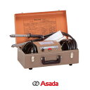 電気ロウ付機R-10 44027 アサダ Asada 溶接工具