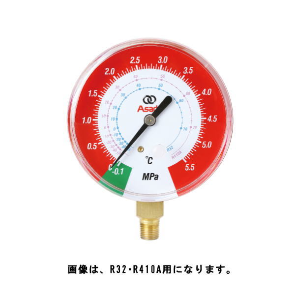 Rakuten - Φ80mmマニホールドゲージ 高圧 R32・R410A用 AI129 Asada アサダ