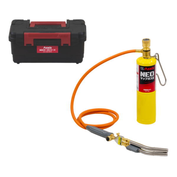 NEOターボホースダブルセットケース付 HT520SC アサダ ASADA