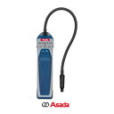 CO2検知器 リークディテクタD-TEK3CO2LB006 アサダ ASADA 赤外線式