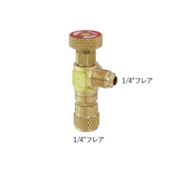 アサダ アクセスコントロールバルブ 1/4" Y18994C Asada