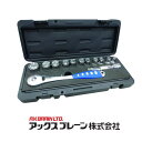 アメイジングソケット AMG-11SR2 アックスブレーン AXBRAIN