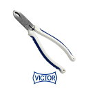 ハイグレード ネジプライヤー 300HG-175 ビクター VICTOR 花園工具