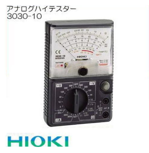 アナログハイテスター 3030-10 日置電機 HIOKI