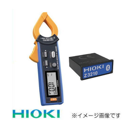 メーカー：日置電機株式会社(HIOKI・ヒオキ)