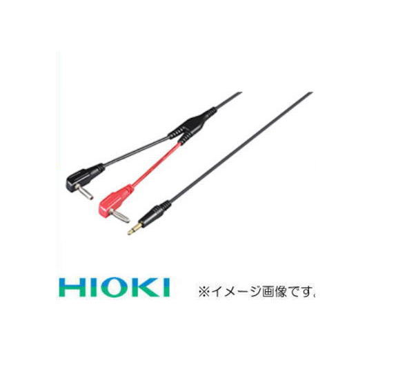 Rakuten - 出力コード L9094 HIOKI 日置電機