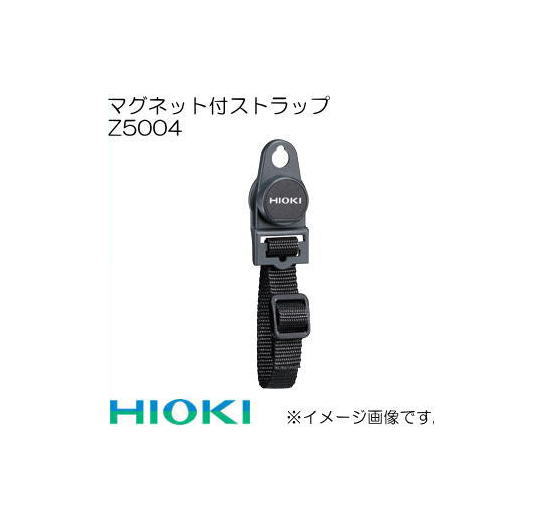 Rakuten - Z5004 マグネット付ストラップ 日置電機 HIOKI