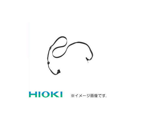 肩掛けストラップ Z5022 HIOKI 日置電機