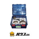 てんまるホルソーセット 回転用 壁あな空調換気セット TM-6516 ストレートタイプ ハウスビーエム