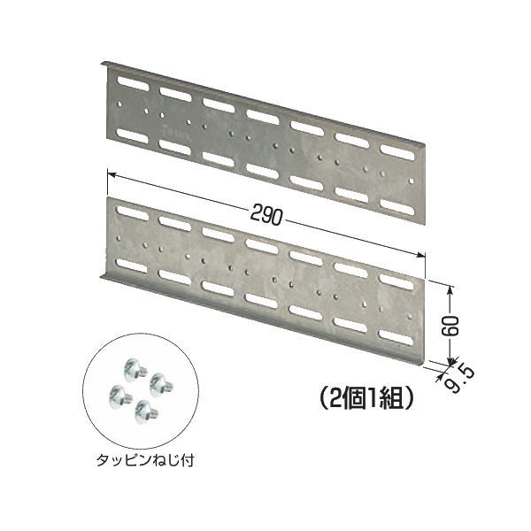 樂天商城 - 直角サポート用調整固定板 1ヶ B-RATK 未来工業 MIRAI
