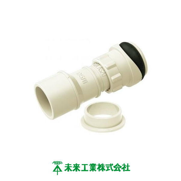 ドレン配管アダプター 雨どい接続用 ミルキーホワイト 1ヶ DA-AS25M MIRAI 未来工業