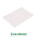 結露防止テープ 白 200X300mm 10枚 DKTP 未来工業 MIRAI