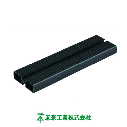 低固定ブロック 370mm 1ヶ GKB3-370K 黒 MIRAI 未来工業 低固定ブロック 370mm 1ヶ GKB3-370K 黒 MIRAI 未来工業