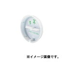 換気パイプ用養生キャップ バイオマス製品 10ヶ PYC-100-BM 未来工業 MIRAI