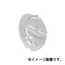 換気パイプ用養生キャップ 10ヶ PYC-150 未来工業 MIRAI