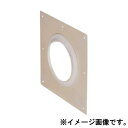 パイプ用防雨シート 6ヶ PYS-100T 未来工業 MIRAI