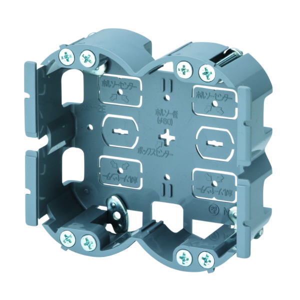 Rakuten - SBホルソー用パネルボックス 2ヶ用 SBP-2E 1ヶ 未来工業 MIRAI