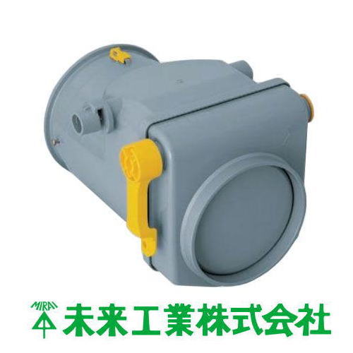 水田当番用止水栓(塩ビ管用) AGST-SV150 未来工業 MIRAI