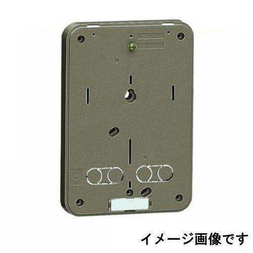 積算電力計取付板 1個用 ライトブラウン 1枚 B-0LB-Z 未来工業 MIRAI