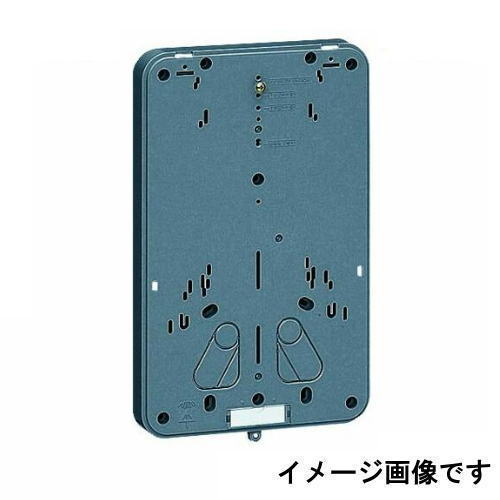 積算電力計取付板 1個用 ダークグレー 1枚 B-2DG-Z 未来工業 MIRAI