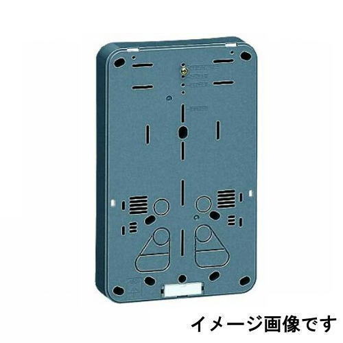 乐天商城 - 積算電力計取付板 1個用 ダークグレー 1枚 B-2HDG 未来工業 MIRAI